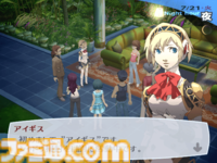 『ペルソナ3』が発売された日。スタイリッシュなデザインと新たなシステムで生まれ変わった、シリーズの転換点【今日は何の日？】