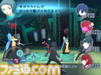 『ペルソナ3』が発売された日。スタイリッシュなデザインと新たなシステムで生まれ変わった、シリーズの転換点【今日は何の日？】