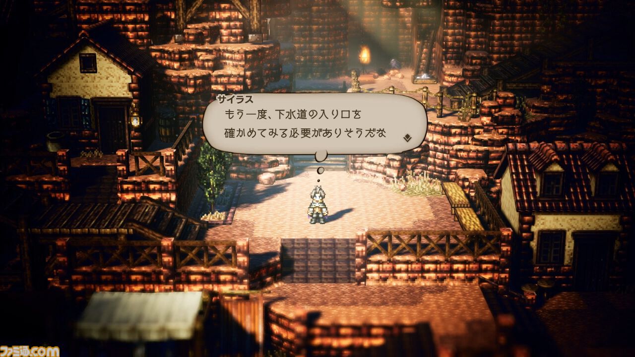 『オクトパストラベラー』が発売された日。斬新な“HD-2D”を初導入。8人の主人公ごとに異なるフィールドコマンドで無茶なプレイも可能【今日は何の日？】