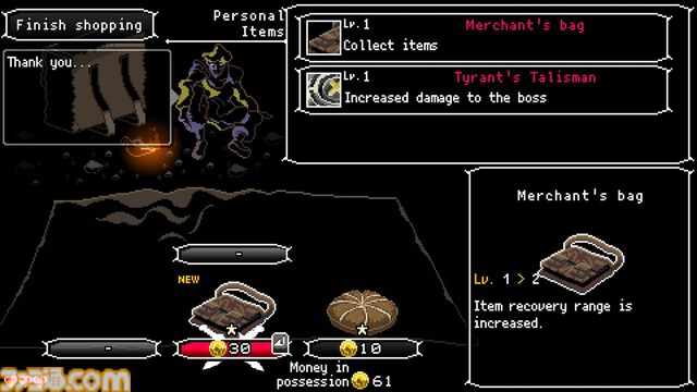 『Berserk or Die』キーボードぶっ叩きアクション、BitSummit 2025に出展。『ヴァンサバ』poncle初のパブリッシュタイトル