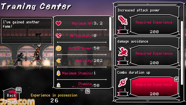 『Berserk or Die』キーボードぶっ叩きアクション、BitSummit 2025に出展。『ヴァンサバ』poncle初のパブリッシュタイトル