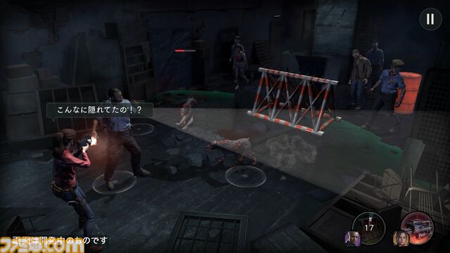 『バイオハザード サバイバルユニット』ゲームの詳細が語られたオンライン発表イベントをリポート。収録現場の舞台裏にも迫る！