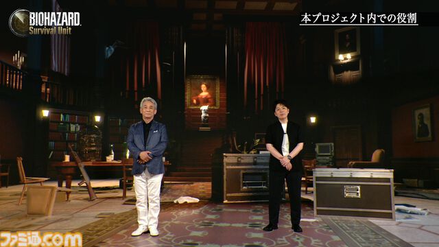 『バイオハザード サバイバルユニット』ゲームの詳細が語られたオンライン発表イベントをリポート。収録現場の舞台裏にも迫る！