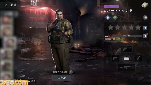 『バイオハザード サバイバルユニット』ゲームの詳細が語られたオンライン発表イベントをリポート。収録現場の舞台裏にも迫る！