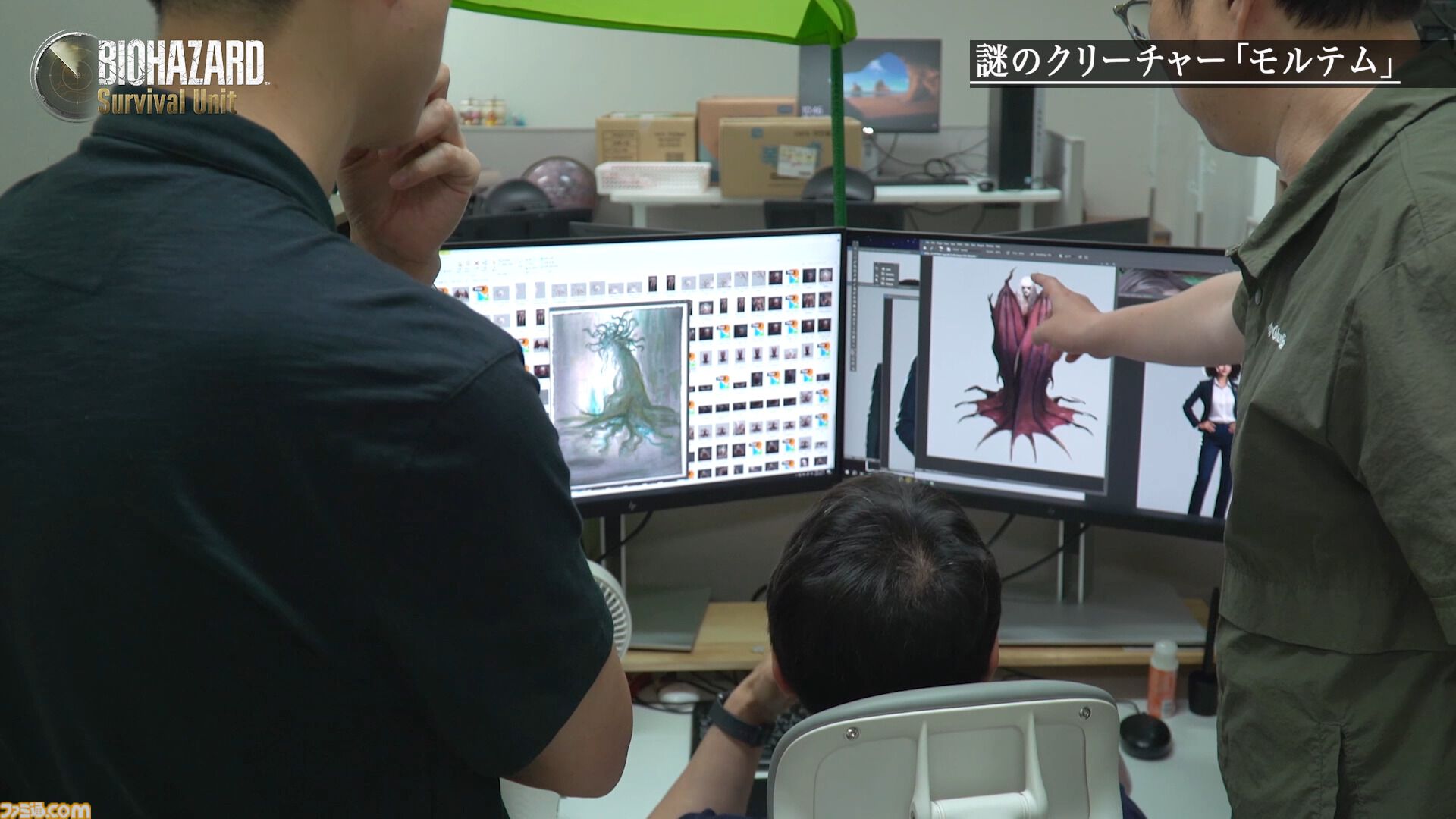 『バイオハザード サバイバルユニット』ゲームの詳細が語られたオンライン発表イベントをリポート。収録現場の舞台裏にも迫る！