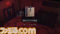 『バイオハザード サバイバルユニット』ゲームの詳細が語られたオンライン発表イベントをリポート。収録現場の舞台裏にも迫る！
