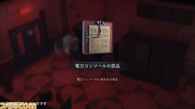 『バイオハザード サバイバルユニット』ゲームの詳細が語られたオンライン発表イベントをリポート。収録現場の舞台裏にも迫る！