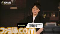 『バイオハザード サバイバルユニット』ゲームの詳細が語られたオンライン発表イベントをリポート。収録現場の舞台裏にも迫る！