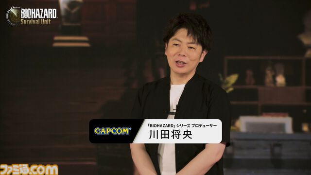 『バイオハザード サバイバルユニット』ゲームの詳細が語られたオンライン発表イベントをリポート。収録現場の舞台裏にも迫る！