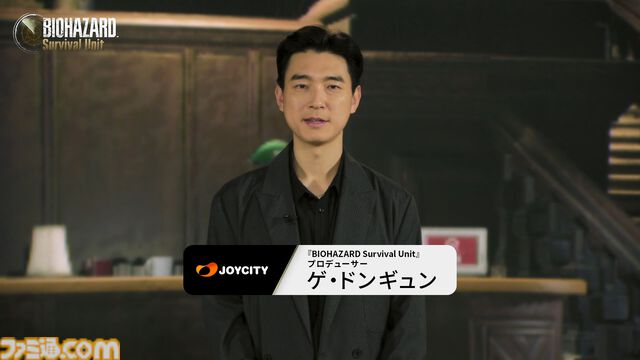 『バイオハザード サバイバルユニット』ゲームの詳細が語られたオンライン発表イベントをリポート。収録現場の舞台裏にも迫る！