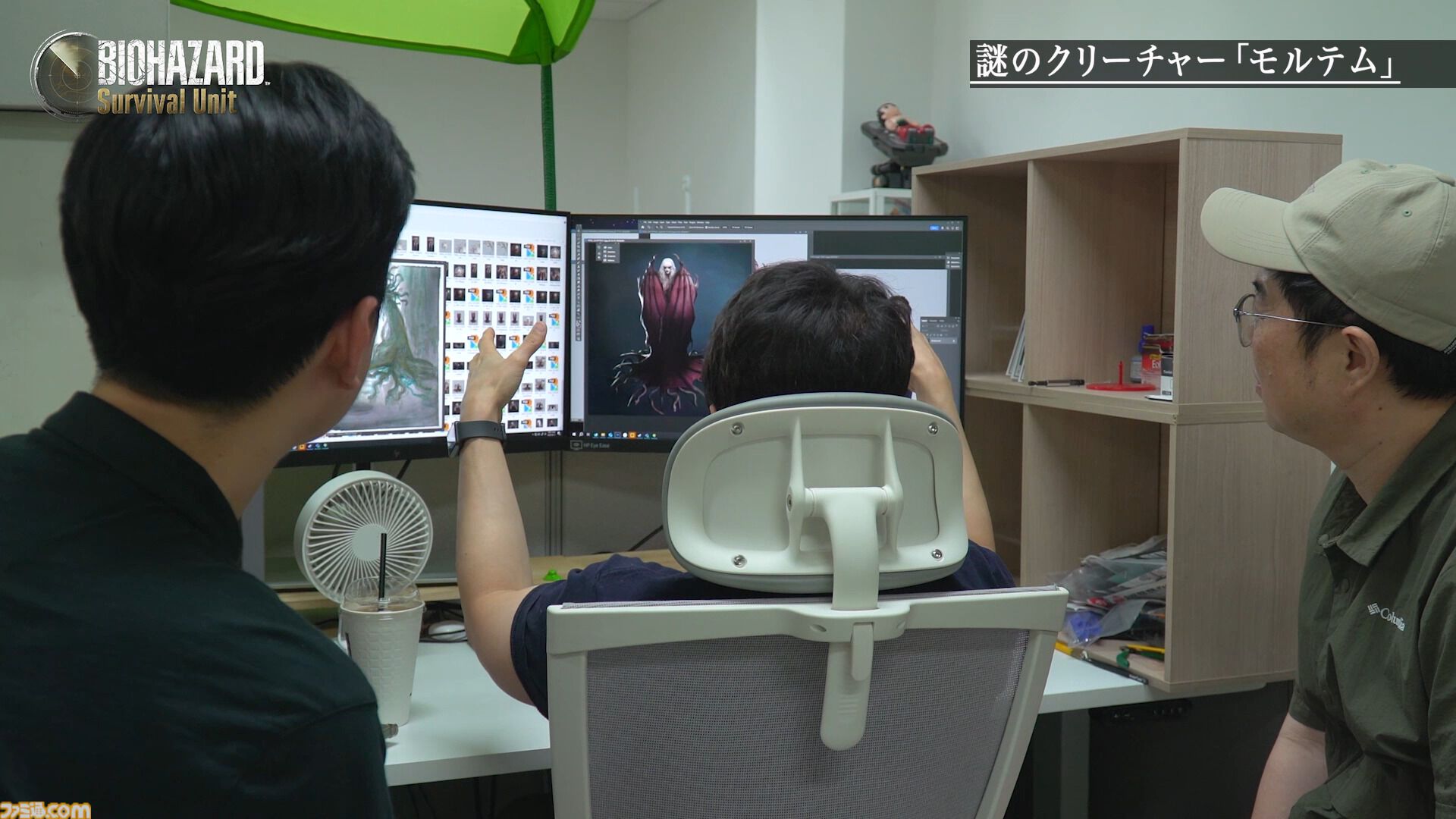 『バイオハザード サバイバルユニット』ゲームの詳細が語られたオンライン発表イベントをリポート。収録現場の舞台裏にも迫る！