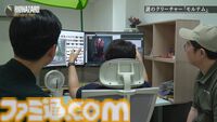 『バイオハザード サバイバルユニット』ゲームの詳細が語られたオンライン発表イベントをリポート。収録現場の舞台裏にも迫る！