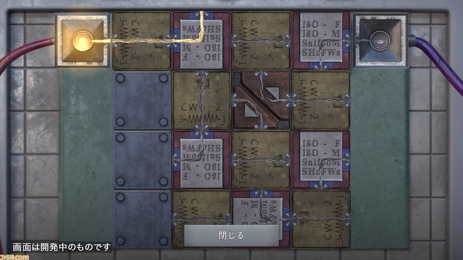 『バイオハザード サバイバルユニット』ゲームの詳細が語られたオンライン発表イベントをリポート。収録現場の舞台裏にも迫る！