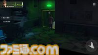 『バイオハザード サバイバルユニット』ゲームの詳細が語られたオンライン発表イベントをリポート。収録現場の舞台裏にも迫る！