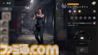 『バイオハザード サバイバルユニット』ゲームの詳細が語られたオンライン発表イベントをリポート。収録現場の舞台裏にも迫る！
