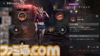 『バイオハザード サバイバルユニット』ゲームの詳細が語られたオンライン発表イベントをリポート。収録現場の舞台裏にも迫る！