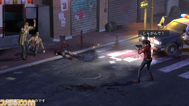 『バイオハザード サバイバルユニット』ゲームの詳細が語られたオンライン発表イベントをリポート。収録現場の舞台裏にも迫る！