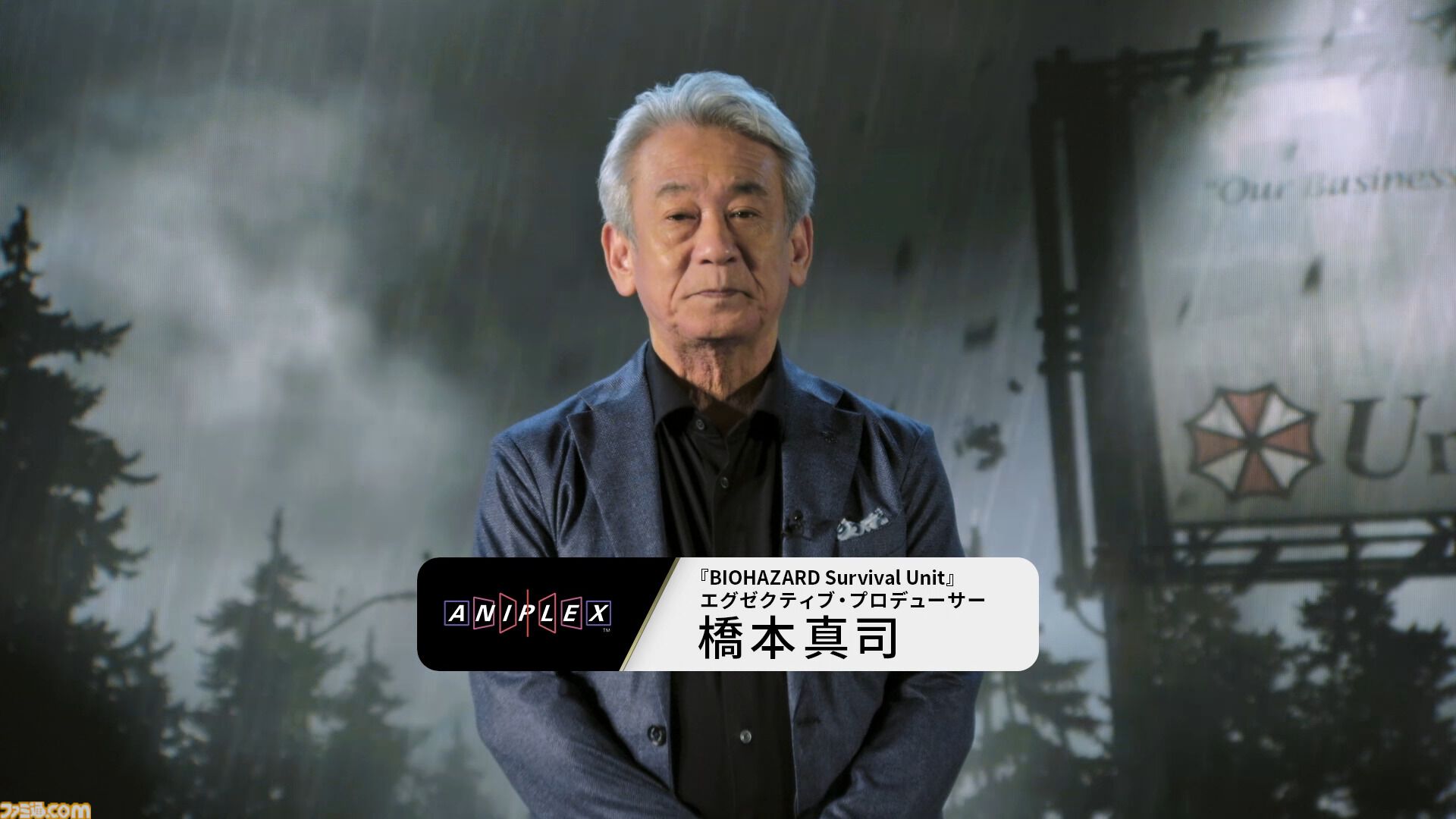 『バイオハザード サバイバルユニット』ゲームの詳細が語られたオンライン発表イベントをリポート。収録現場の舞台裏にも迫る！