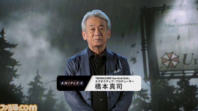 『バイオハザード サバイバルユニット』ゲームの詳細が語られたオンライン発表イベントをリポート。収録現場の舞台裏にも迫る！