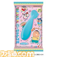 『クレヨンしんちゃん』ボーちゃんのはなみず型グミが登場。とてもかわいいデザインだけど、食べるのにちょっと戸惑うかも【7月21日発売】