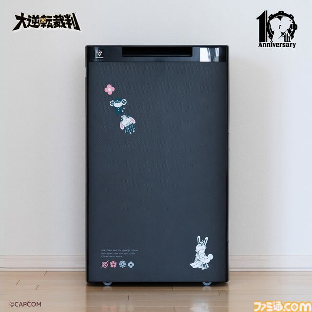 『大逆転裁判』とシャープがコラボした空気清浄機&ホットクックのカスタマイズサービスが登場。龍ノ介たちの完全新録ボイスが楽しめる