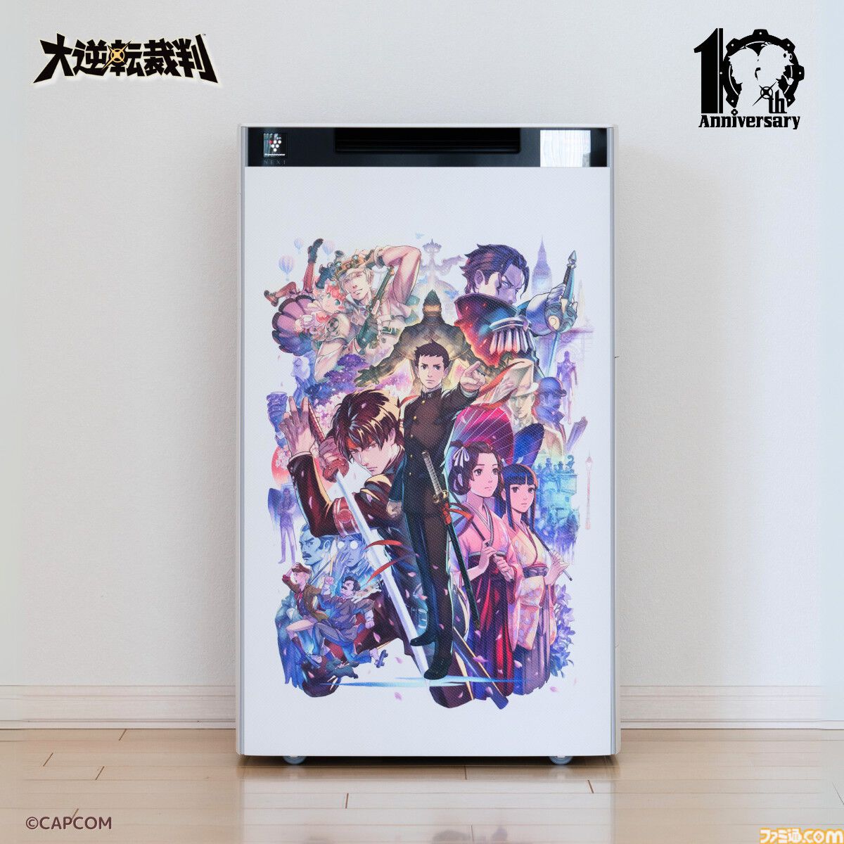 大逆転裁判　カプコンくじ　S賞　ホームズ 大逆転裁判」シリーズのオンラインくじ第2弾がカプくじに登場