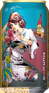 『ジョジョ』荒木飛呂彦描き下ろしデザインのヱビスビールが9月17日発売。洋装の美人画がパッケージの第2弾コラボ商品