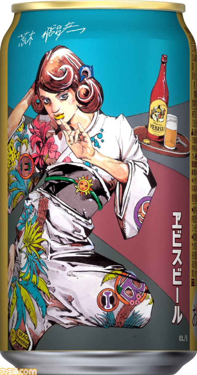 『ジョジョ』荒木飛呂彦描き下ろしデザインのヱビスビールが9月17日発売。洋装の美人画がパッケージの第2弾コラボ商品