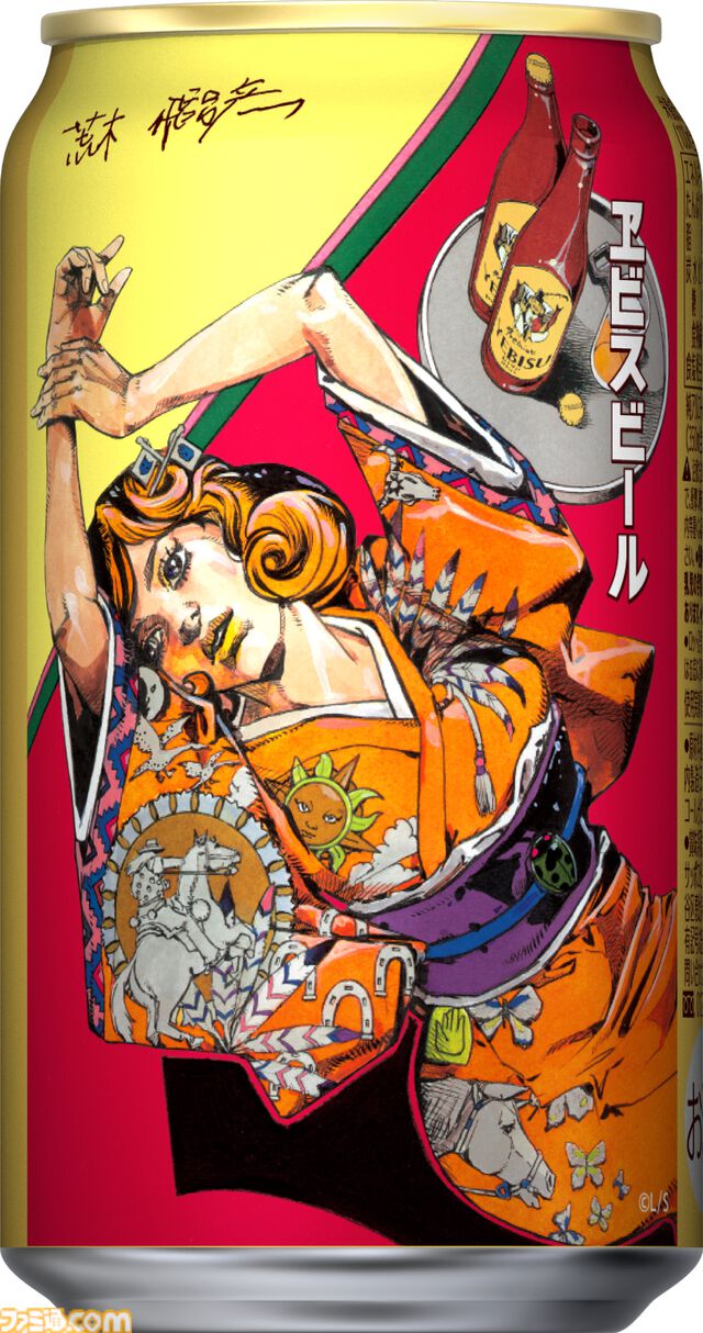 『ジョジョ』荒木飛呂彦描き下ろしデザインのヱビスビールが9月17日発売。洋装の美人画がパッケージの第2弾コラボ商品