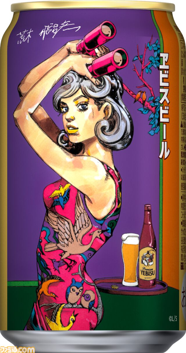 『ジョジョ』荒木飛呂彦描き下ろしデザインのヱビスビールが9月17日発売。洋装の美人画がパッケージの第2弾コラボ商品