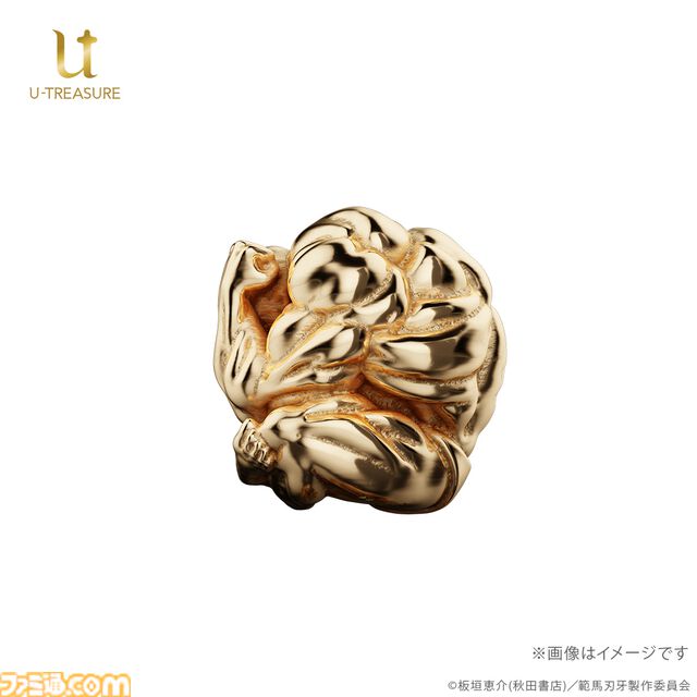 『範馬刃牙』ビスケット・オリバがゴールド製ミニフィギュアとなって登場ッッ！　約8㎜の極小サイズで“あの”防御形態を再現、現在数量限定で予約受付中【球体…!!!】