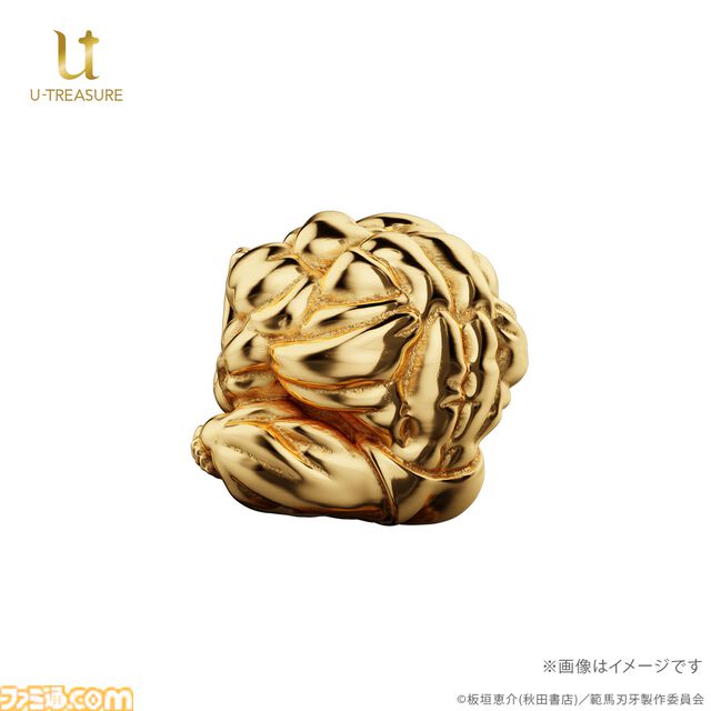 『範馬刃牙』ビスケット・オリバがゴールド製ミニフィギュアとなって登場ッッ！　約8㎜の極小サイズで“あの”防御形態を再現、現在数量限定で予約受付中【球体…!!!】