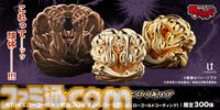 『範馬刃牙』ビスケット・オリバがゴールド製ミニフィギュアとなって登場ッッ！　約8㎜の極小サイズで“あの”防御形態を再現、現在数量限定で予約受付中【球体…!!!】