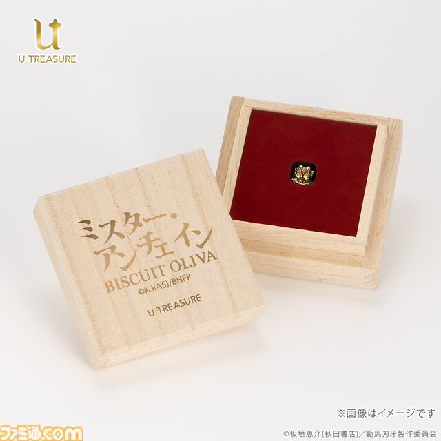 『範馬刃牙』ビスケット・オリバがゴールド製ミニフィギュアとなって登場ッッ！　約8㎜の極小サイズで“あの”防御形態を再現、現在数量限定で予約受付中【球体…!!!】