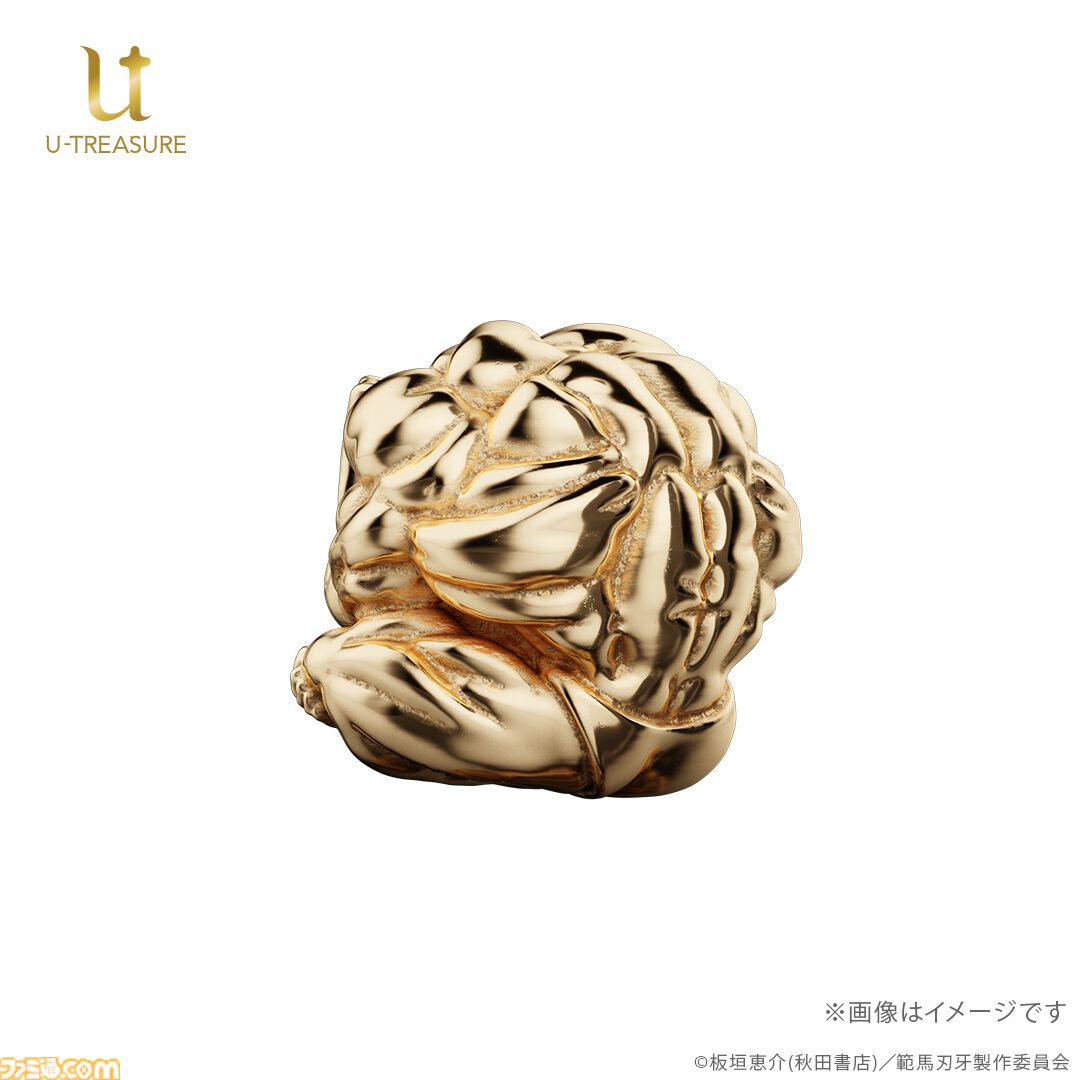 画像ページ (1/20) 『範馬刃牙』ビスケット・オリバの球体が、ゴールド