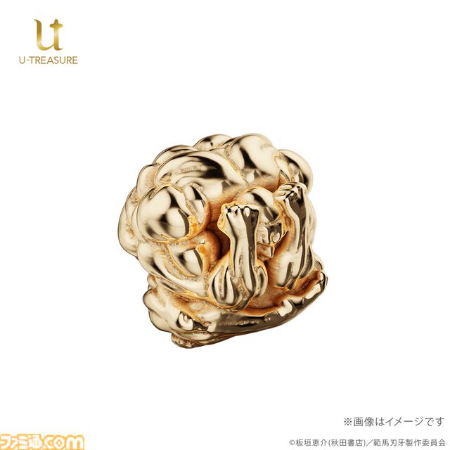 『範馬刃牙』ビスケット・オリバがゴールド製ミニフィギュアとなって登場ッッ！　約8㎜の極小サイズで“あの”防御形態を再現、現在数量限定で予約受付中【球体…!!!】