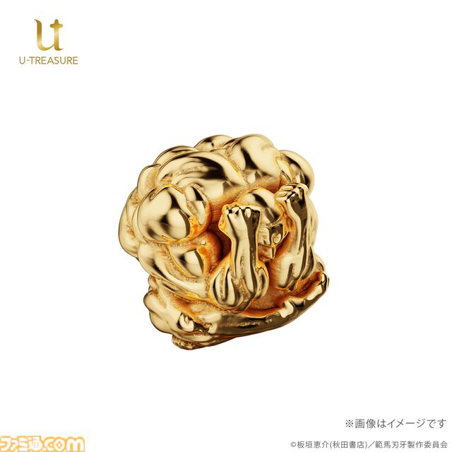 『範馬刃牙』ビスケット・オリバがゴールド製ミニフィギュアとなって登場ッッ！　約8㎜の極小サイズで“あの”防御形態を再現、現在数量限定で予約受付中【球体…!!!】
