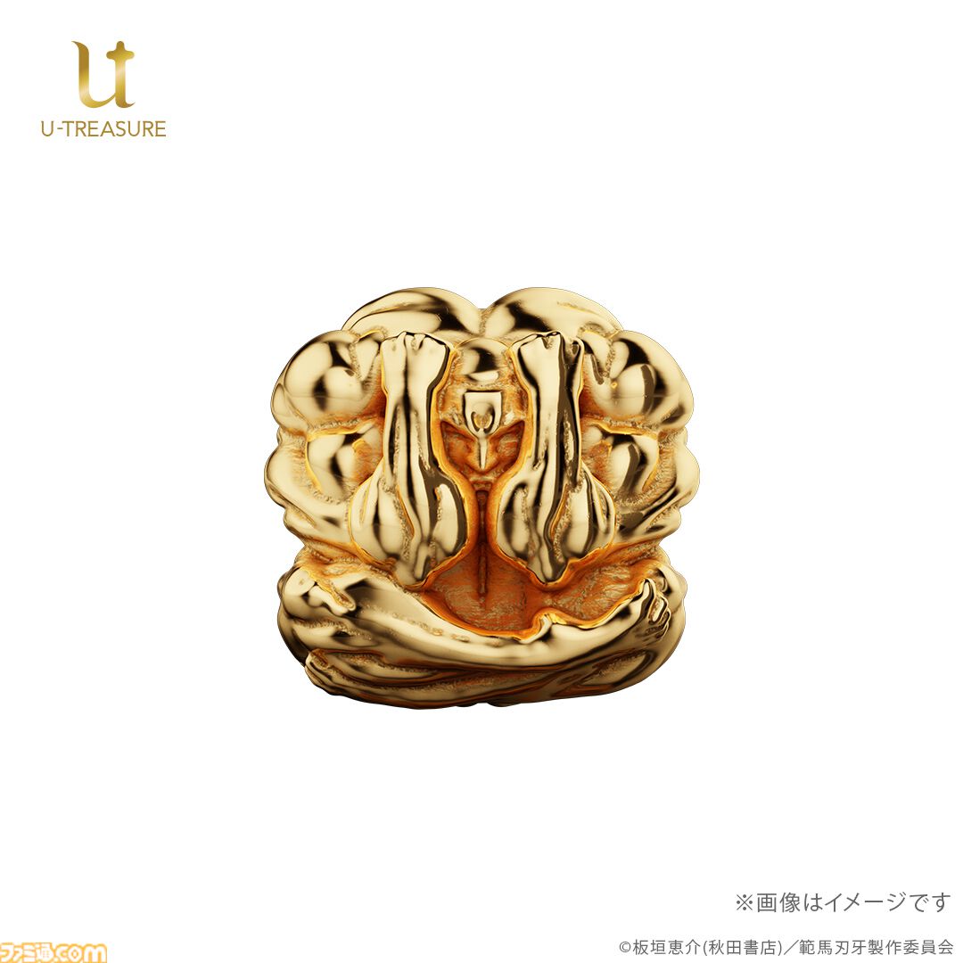 ★¶ 【未使用】範馬刃牙 メタライズアート 範馬刃牙&ビスケット・オリバ Amazon.co.jp: ビスケットオリバ 範馬刃牙 ミスターアンチェイン