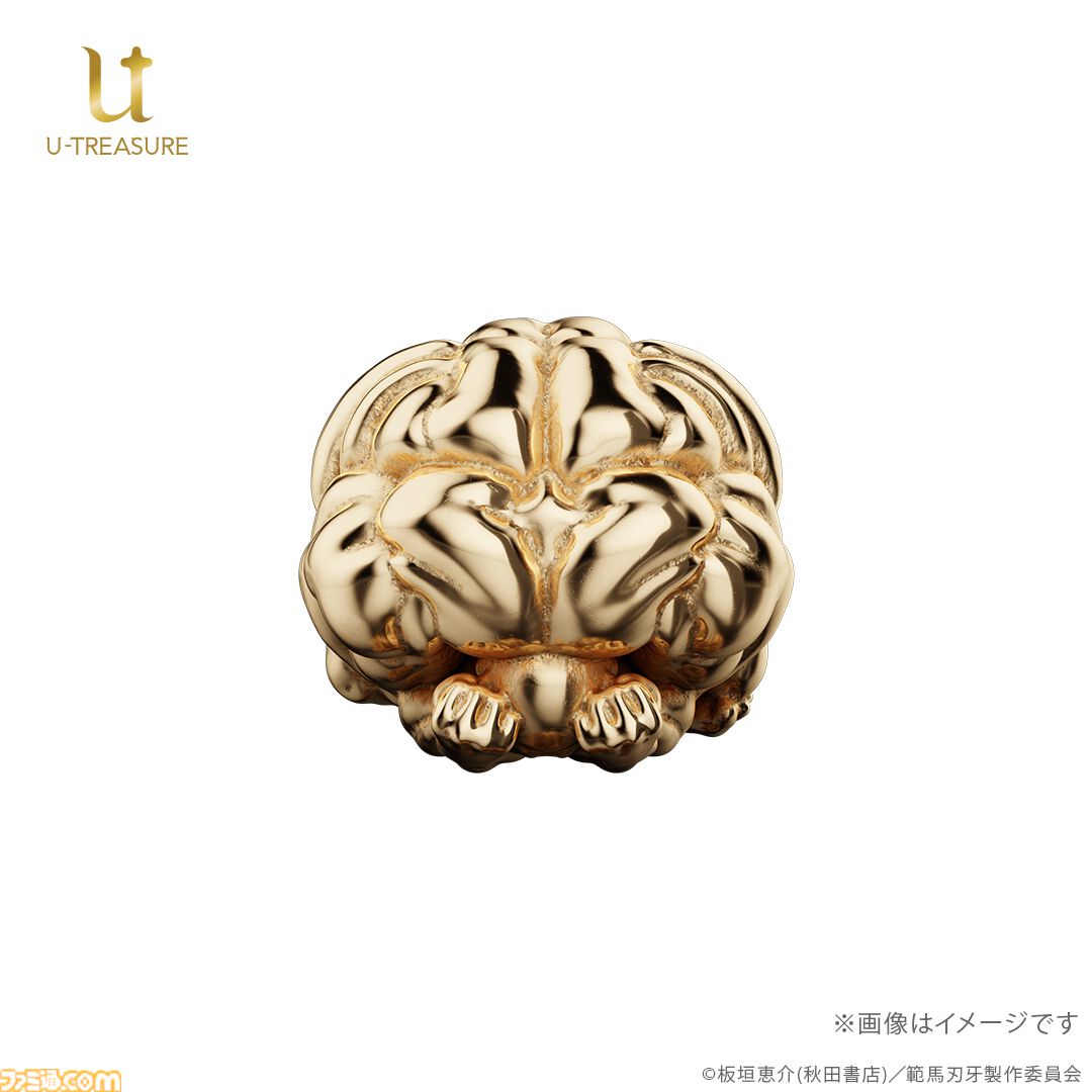 画像ページ (8/20) 『範馬刃牙』ビスケット・オリバの球体が、ゴールド