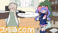 『Pain Pain Go Away!』少女の心を蝕む"トラウマ"を打ち消す心療タイピング型アドベンチャーゲームが7月18日から開催の"ビットサミット13"にプレイアブル出展決定！