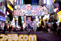 『Pain Pain Go Away!』少女の心を蝕む"トラウマ"を打ち消す心療タイピング型アドベンチャーゲームが7月18日から開催の"ビットサミット13"にプレイアブル出展決定！