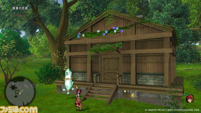 『ドラゴンクエストX　オンライン』バージョン7.5では“果ての大地ゼニアス”で大きな戦いが……！ 精霊のチカラを引き出す”隠者”が新職業に登場【ドラクエ10】