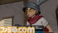 『ドラゴンクエストX　オンライン』バージョン7.5では“果ての大地ゼニアス”で大きな戦いが……！ 精霊のチカラを引き出す”隠者”が新職業に登場【ドラクエ10】
