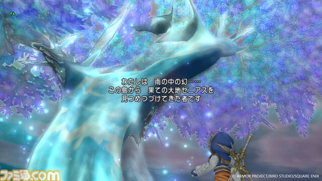 『ドラゴンクエストX　オンライン』バージョン7.5では“果ての大地ゼニアス”で大きな戦いが……！ 精霊のチカラを引き出す”隠者”が新職業に登場【ドラクエ10】