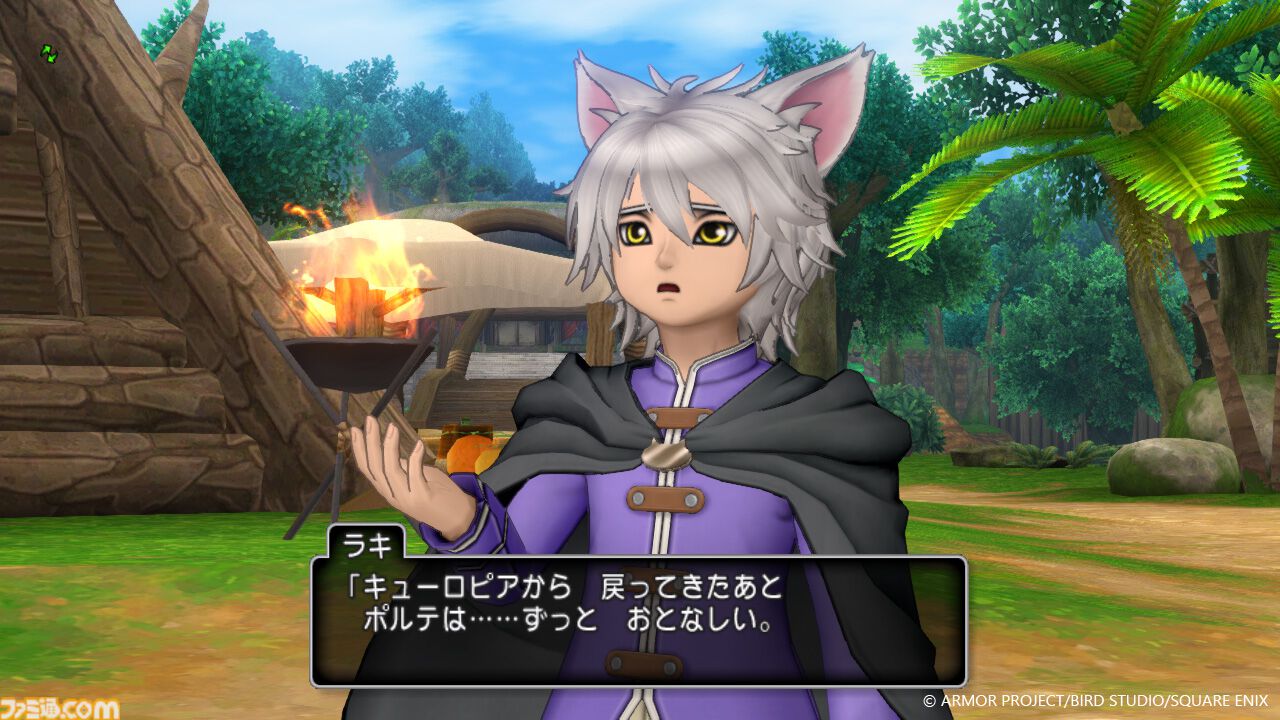 ドラゴンクエストX オンライン』バージョン7.5では“果ての大地ゼニアス