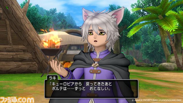 『ドラゴンクエストX　オンライン』バージョン7.5では“果ての大地ゼニアス”で大きな戦いが……！ 精霊のチカラを引き出す”隠者”が新職業に登場【ドラクエ10】