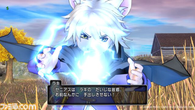 『ドラゴンクエストX　オンライン』バージョン7.5では“果ての大地ゼニアス”で大きな戦いが……！ 精霊のチカラを引き出す”隠者”が新職業に登場【ドラクエ10】