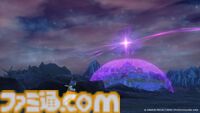『ドラゴンクエストX　オンライン』バージョン7.5では“果ての大地ゼニアス”で大きな戦いが……！ 精霊のチカラを引き出す”隠者”が新職業に登場【ドラクエ10】