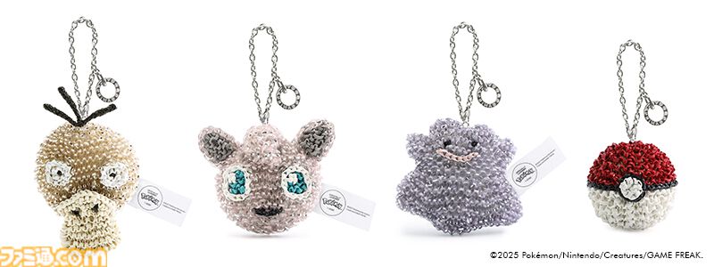 アンテプリマ限定品ピカチュウとモンスターボールのセット