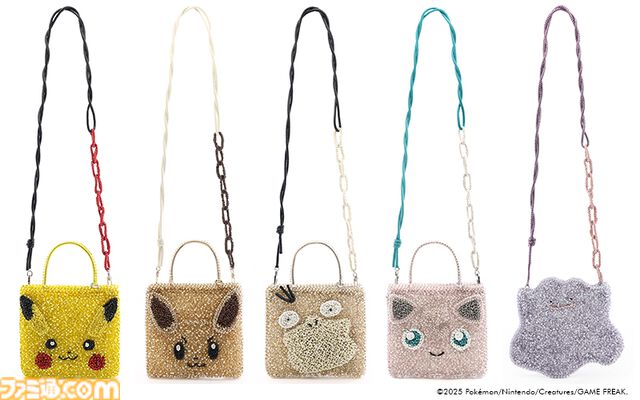 『ポケモン』とアンテプリマが初コラボ。ピカチュウ、イーブイ、コダック、プリン、メタモンがバッグ&チャームになって8月1日に発売